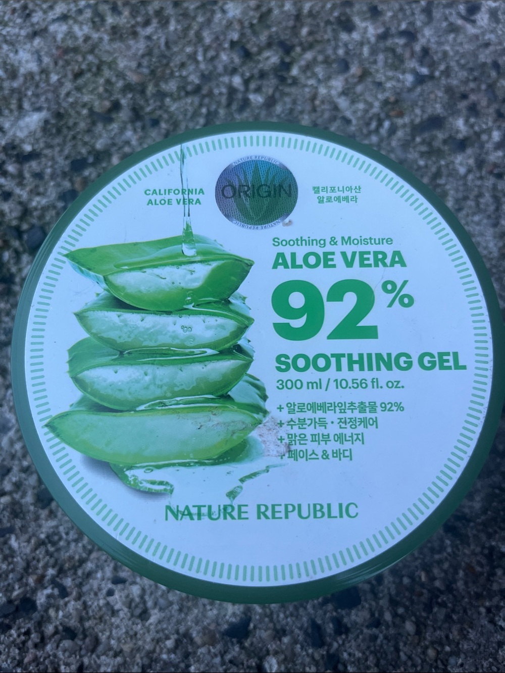 Nature Republic Aloe Vera 92% Soothing Gel - Green